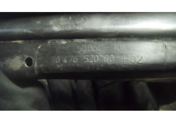 Накладка під лобове скло нижня Peugeot 307 SW, 05-08, 9647652080